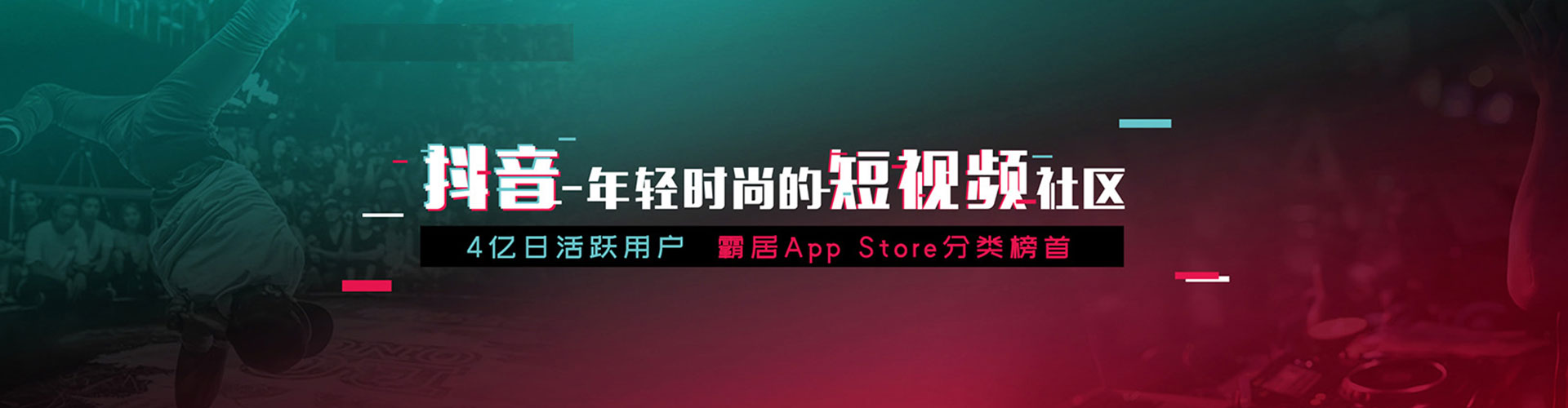 淳化竞价端口开户
