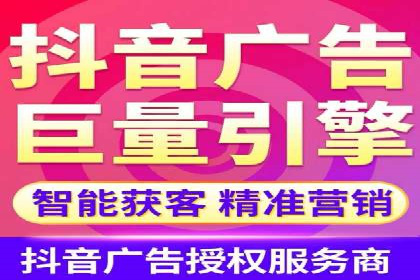 百度推广代运营公司案例：从零到一